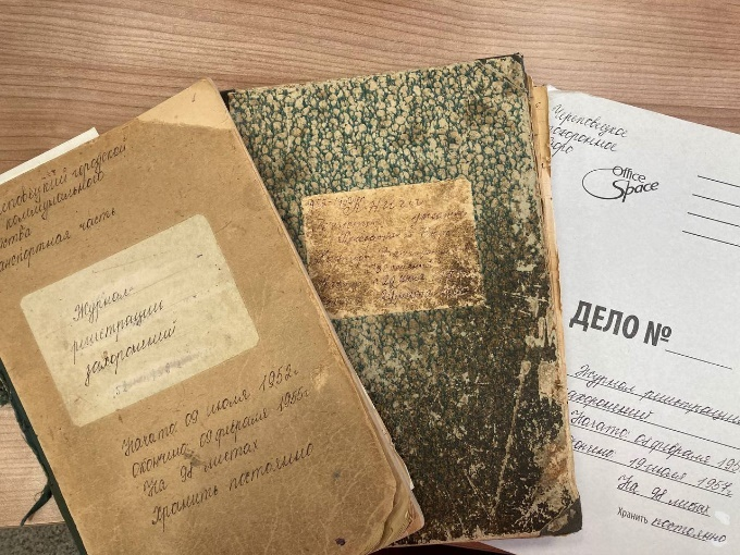 Перенос данных